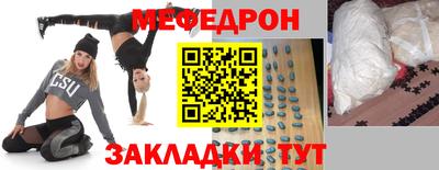 амфетамин Кумертау