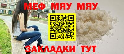 амфетамин Кумертау