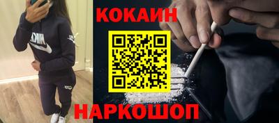 меф Кунгур