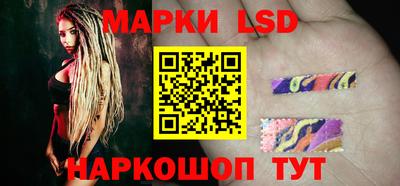 амфетамин Кумертау