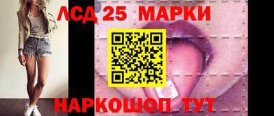 стафф Кулебаки