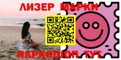 амфетамин Кумертау