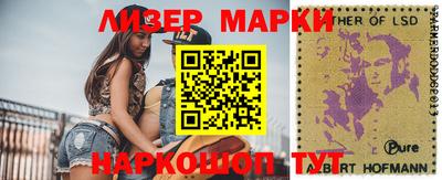 амфетамин Кумертау