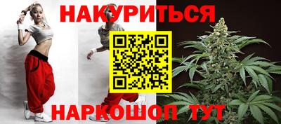 стафф Кулебаки
