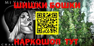 амфетамин Кумертау
