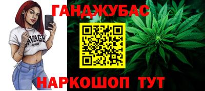 стафф Кулебаки