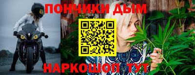 стафф Кулебаки