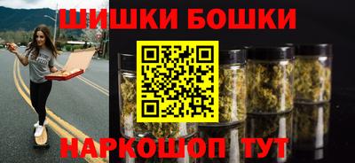 амфетамин Кумертау