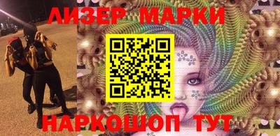 стафф Кулебаки