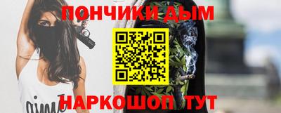 стафф Кулебаки
