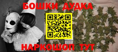 амфетамин Кумертау