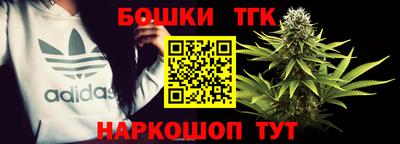 меф Кунгур