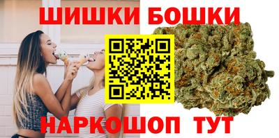 меф Кунгур