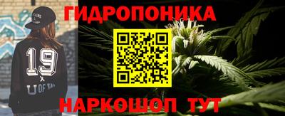 амфетамин Кумертау
