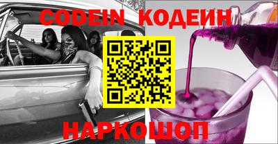 стафф Кулебаки