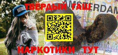амфетамин Кумертау