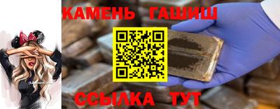 амфетамин Кумертау