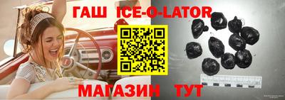стафф Кулебаки