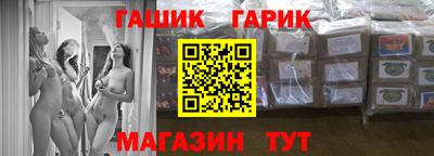 меф Кунгур