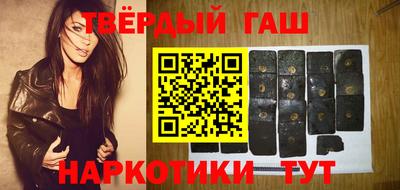 амфетамин Кумертау