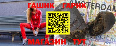 меф Кунгур