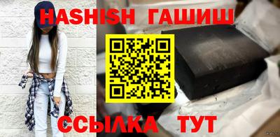 амфетамин Кумертау