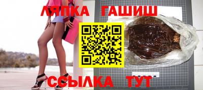 меф Кунгур