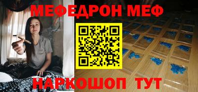 стафф Кулебаки